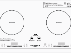 BẾP ÂM ĐIỆN TỪ ĐÔI VS-82JP